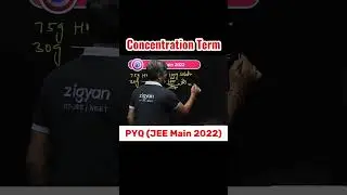 Concentration Term PYQ JEE Main 2022 | Quick Revision  #JEEMain2026 #JEEadvanced #NEET2026