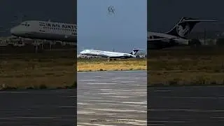 Rare MD82 Landing at Mashhadi Airport | Rare Apron View #shorts
