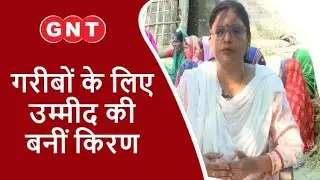 Mahadalit Community में जगा रहीं शिक्षा की अलख