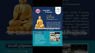 Fast Growing Areas of AP Capital Amaravathi_Limits #kaza #ponnekallu #amaravathi #openplotsinap