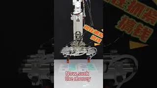 Suck money  #eins #shorts