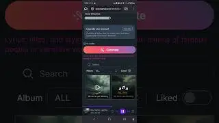 My Son's Last Morning Version C (aisongmaker.io) 