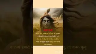 Morning Motivation Speech 🔥#shortvideos #youtubeshort