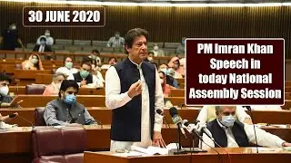 PM Imran Khan speech today |  Bad days have passed Pakistan is en-route for Development