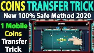 Coins Transfer Trick 2020 || 8 Ball Pool  Coins Transfer Trick Using 1 Mobile || All Version Working