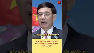 Special attention must be paid to the border