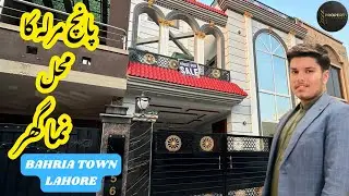 5 Marla Brand New House For Sale In Bahira Town Lahore #propertytycoon #5marlahomeforsale