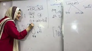 مراجعه 2ثانوي علي الباب الاول ترم تاني قبل الامتحان ❤️