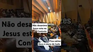 Deus vai ouvir a sua ora&ccedil;&atilde;o
