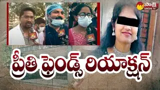 KMC Student Preethi Issue: MGM Hospital Doctors About Preethi | Warangal | @SakshiTV