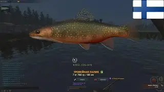 Fisher Online Финляндия: о.Кулгу - Палия. Трофейное место. Finland