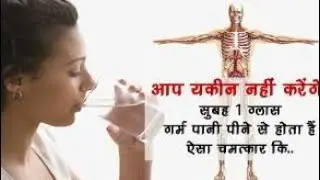 🌍 daily life morning use grocery ❤️ and facts amazing #utterperdesh