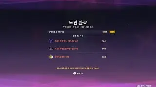 1월 지맥 절망 1번방 벤카두베