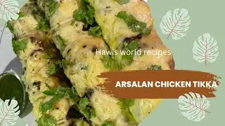 Ramadan special exclusive recipe Arsalan Chicken Tikka recipe 