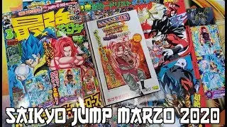 Saikyo Jump MARZO 2020 | SUPER DRAGON BALL HEROES SPECIAL COMIC - MY HERO ACADEMIA - BORUTO & M&Aacute;S!