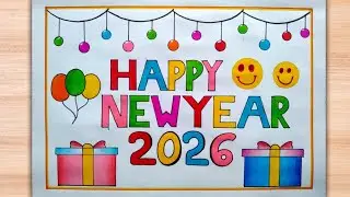 Happy new year drawing 2026/ Beautiful 😍New year card drawing/ Chart paper drawing for new year 2026