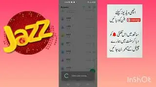 jazz internet packages 2023/jazz weekly internet package/jazz fee internet code....