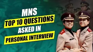 MNS Personal Interview Questions | Top 10 Questions Asked in MNS Panel Interview #MNSInterview