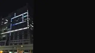 Lights how on Fuji TV building Odaiba