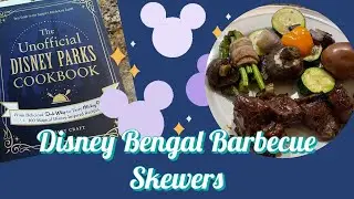 CopyCat Disneyland's Bengal Barbecue Beef & Safari Skewers l Adventureland