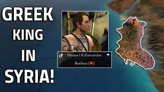 Rise of Menos I of Laodicea | Imperator: Rome Narrative Campaign (P.1)