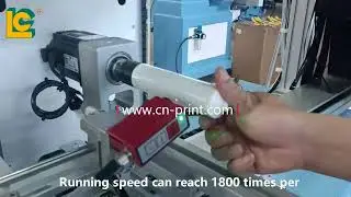 PLC servo screen printing machine for round glass plastic bottle tube LC-PA-400ES+UV