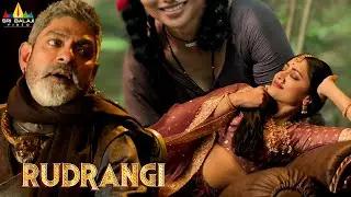 Jagapathi Babu's Back to Back Scenes | Rudrangi | Latest Tamil Movie Scenes | Mamta Mohandas