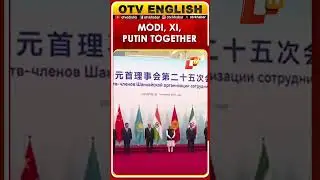 SCO Summit 2025: Modi, Xi, Putin, And Global Leaders In Group Photograph