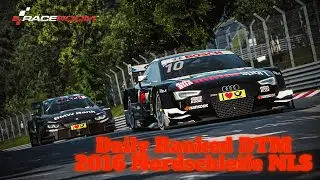 RaceRoom Racing #DTM 2016 Nordschleife NLS Daily Ranked # 24.10.2025