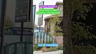 Jda Approved Gated Township On Sirsi road jaipur ।। सिरसी रोड़ पर सबसे बड़ी township