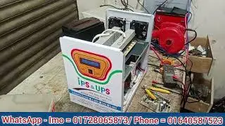 How to make 24V 2000 Watt Ips. 2KVA Ips price in Bangladesh.