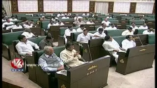 AP Assembly assembling after Sankranti to discuss T Bill