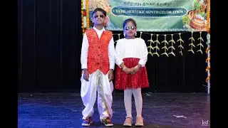 2026 Pongal Celebration Canada | Kids Dance | Thanjavur Mashup Songs| CholaDesam | Nerkalanjiyam