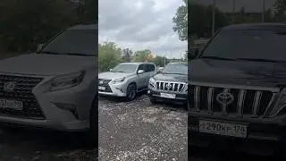 Lexus GX или Toyota Prado?