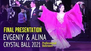 Вальс Презентация = Crystal Ball 2021 Профессионалы, стандарт = Евгений Лех & Алина Фисенко