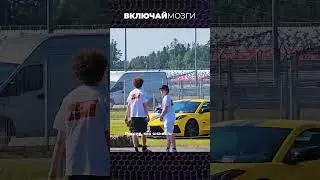 Россия, как она есть #включаймозги