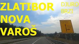Златибор - Кокин Брод - Нова Варош, главная дорога 23, поездка на автомобиле, Сербия, август 2025 г.