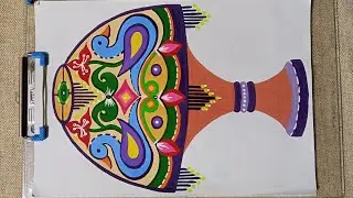 Table Lamp Design Drawing For Intermediate | Sankalp Chitra | Decorative Table Lamp Design Drawing |