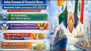 Insurance laws bill 2025 | India & Mexico PTA | Rupee weakening | FMCG &Fertilizer stock up
