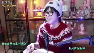 刘宇宁 