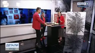 Алексей Апиш и Александр Душевный беседуют с Екатериной Славянской о выставке ￼&rdquo;Парадокс города&rdquo;