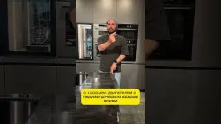 мой ТОПчик вытяжек от Elica
