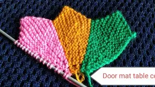 How to make Door mat|Door mat kaise bnaye purani saadi se