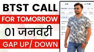 BTST for Tomorrow | BTST for 01 January 2026 | Tomorrow Market Gap Up or Gap Down