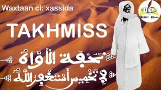 Waxtaan ci: Xassida TAKHMISS       #touba #khassida #xassida #mouride