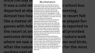 Short essay on My school picnic| school picnic #grammar #english #essaywriting