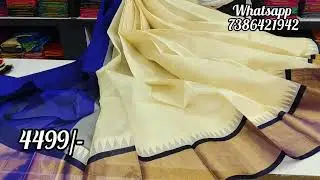 ఉప్పాడ శారీస్ || ఆఫర్ సేల్  just 3550/- #ఉప్పాడ #కంచి #కుప్పడం @Uppada_weavers