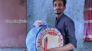 Bangla dhol tutorial. বাংলা ঢোল শিক্ষা। বাংলা ঢোলের কিছু বাংলা তাল। সহজ তার। চাঁদ তারা মিডিয়া