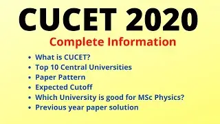 CUCET 2020 (Complete Information)
