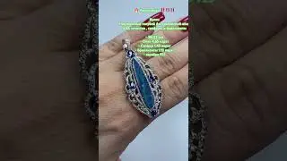 Для заказа и вопросов пишите на WhatsApp +7923-155-3103 Евгения или телеграмм @Evgeniya_serebro925